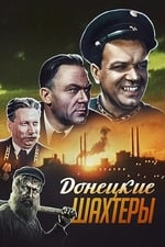 The Miners of Donetsk