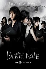 Death Note : The Last Name