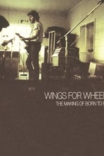 Wings for Wheels: The Making of 'Born to Run'