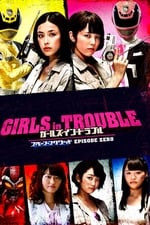 Girls in Trouble: Space Squad Episode Zero