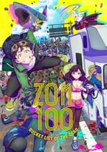 Zom 100: Zombie ni Naru made ni Shitai 100 no Koto 8