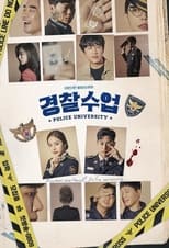 Police University Saison 1 Episode 15
