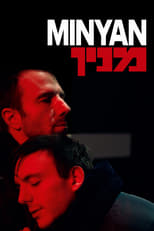 Minyan full HD movie