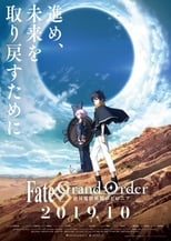 Fate/Grand Order: Zettai Majuu Sensen Babylonia 0