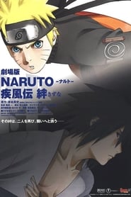 Naruto Shippuden Film 2: Les Liens