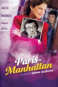 Paris-Manhattan en streaming