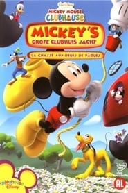 Mickey Mouse Clubhouse: Mickey's Great Clubhouse Hunt