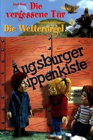 Augsburger Puppenkiste - Die vergessene Tür