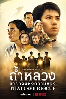 Thai Cave Rescue op Netflix