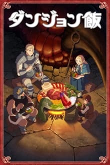 Delicious in Dungeon op Amazon Prime