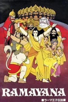 Ramayana – The Legend of Prince Rama (1992) DVDRip English + Hindi x264 6ch ESub