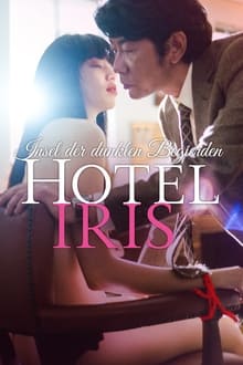 Hotel Iris (2021) Unofficial Hindi Dubbed