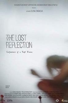 The Lost Reflection: Confessions of a Kept Woman