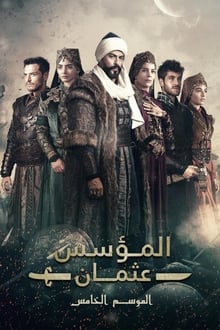 مشاهدة مسلسل المؤسس عثمان موسم 5 حلقة 1 