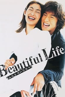 Beautiful Life-poster