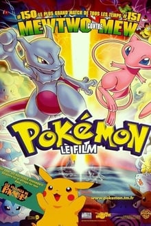 Pokémon, le film : Mewtwo contre Mew poster