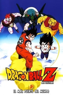 Dragon Ball Z: El más fuerte del mundo