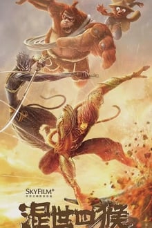 Imagem The Four Monkeys: The Return of Sun Wukong