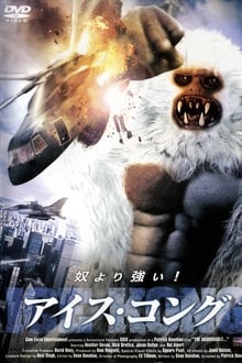 The Abominable...