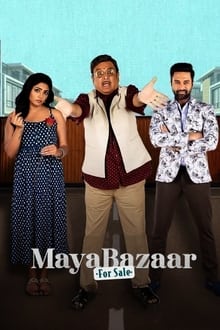 Maya Bazaar - For Sale