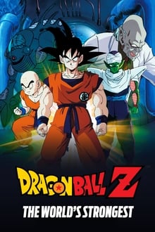 Dragon Ball Z: The World's Strongest-poster
