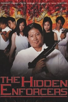 The Hidden Enforcers
