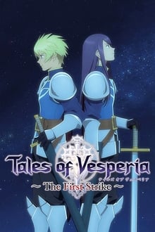 Tales of Vesperia: The First Strike-poster