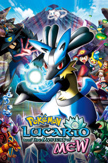 Pokémon: Lucario and the Mystery of Mew-poster