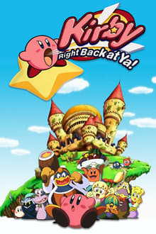 Kirby: Right Back at Ya!-poster