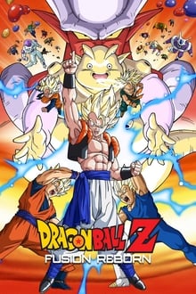 Dragon Ball Z: Fusion Reborn-poster