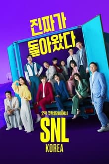 SNL Korea Reboot-poster