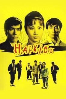 Hapkido-poster