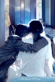 Image The Apartment with Two Women
