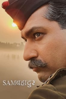 Sam Bahadur (2023) Hindi HD