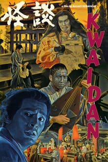 Kwaidan-poster