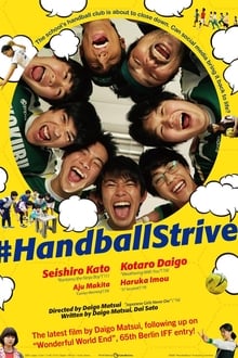 #HandballStrive
