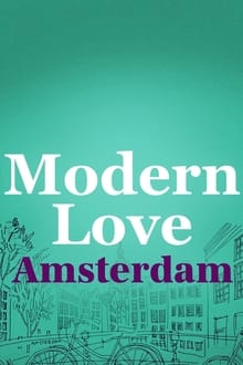 حديث الحب أمستردام