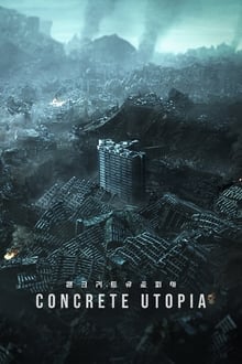 Imagem Concrete Utopia