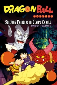 Dragon Ball: Sleeping Princess in Devil's Castle-poster