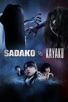 Sadako vs. Kayako-poster
