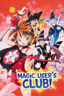 Magic User's Club!-poster