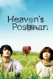 Postman to Heaven-poster