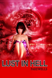 Lust in Hell II - Farewells