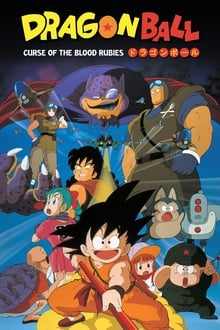 Dragon Ball: Curse of the Blood Rubies-poster