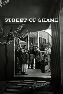 Street of Shame-poster