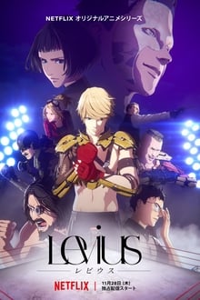 Levius-poster