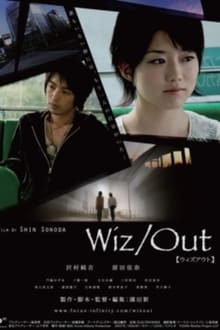 Wiz/Out