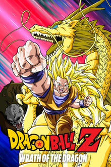 Dragon Ball Z: Wrath of the Dragon-poster