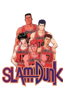 Slam Dunk-poster