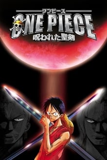 One Piece, film 5 : La Malédiction de l'épée sacrée poster